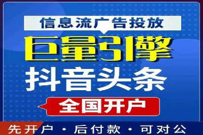 百度竞价包年案例：如何提升企业品牌影响力？