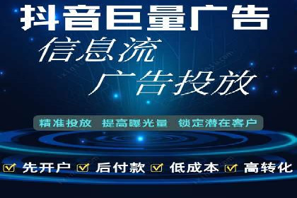 SEM优化实战：精准定位，提升广告效果